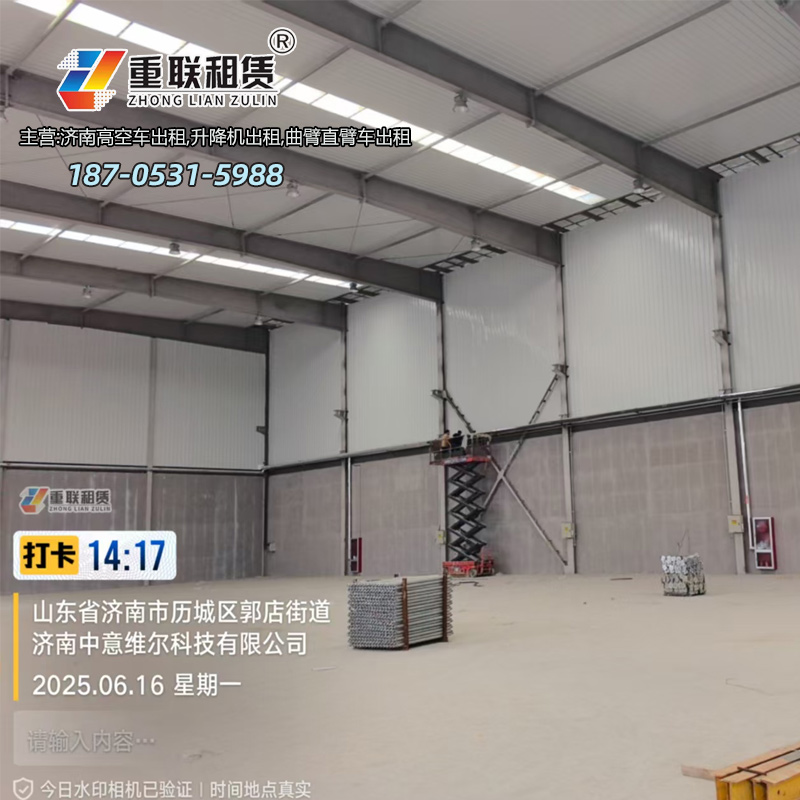 济南自行走升降机租赁如何安装