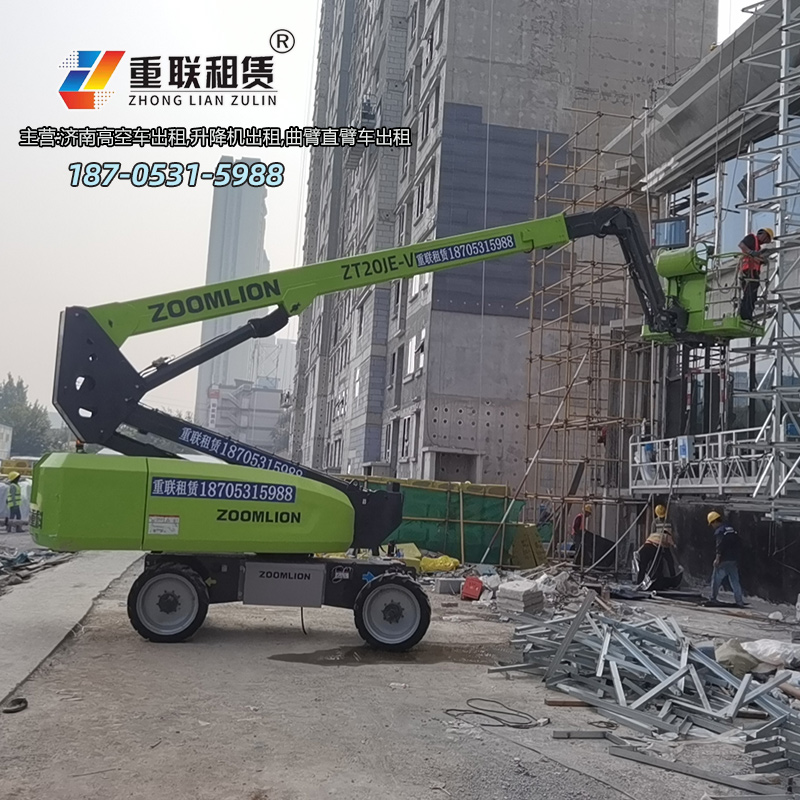 济南电动臂车租赁如何安装